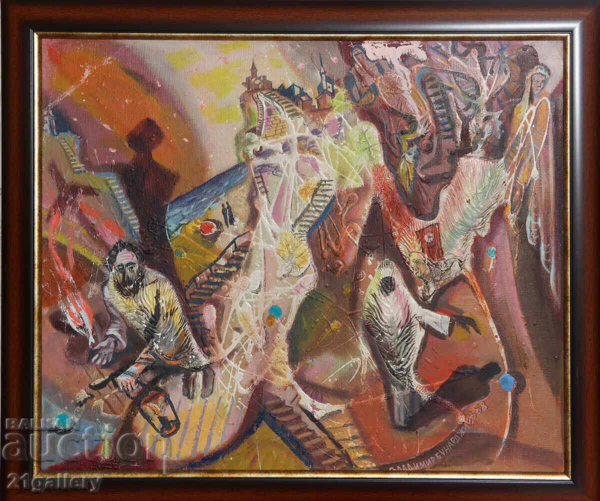 Vladimir Bunardzhiev (1953-) Αφηρημένη σύνθεση 1988 Vladimir Bunardzhiev (1953-) Αφηρημένη σύνθεση 1988