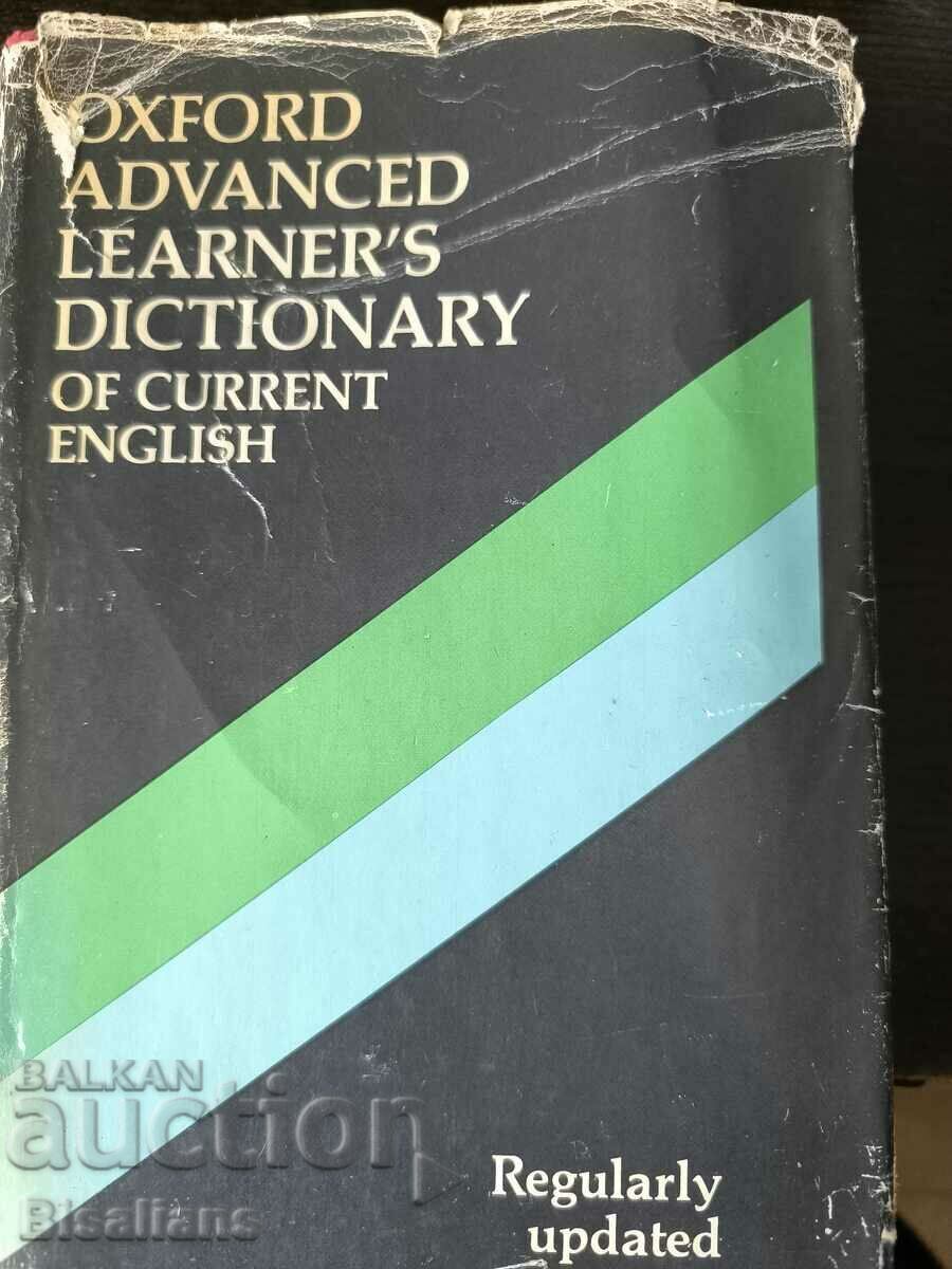 Advanced Dictionary of Modern English