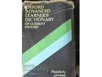 Advanced Dictionary of Modern English