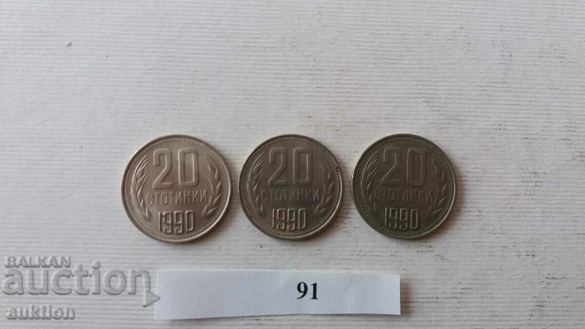 20 ΣΕΝΤ 1990 ΕΤΟΣ 3 ΑΡΙΘΜΟΙ