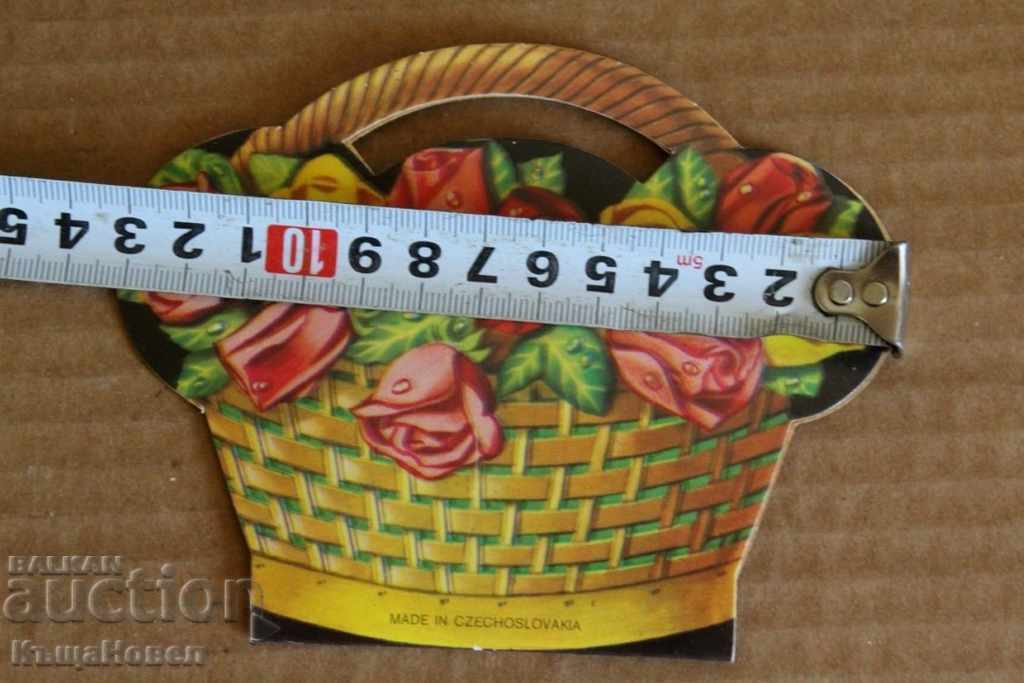 , SOC ΣΕΤ ΒΕΛΟΝΩΝ ΡΑΠΤΙΚΗΣ ΤΣΕΧΟΣΛΟΒΑΚΙΑ με τιμή 10.00 BGN | € 5.11 , SOC ΣΕΤ ΒΕΛΟΝΩΝ ΡΑΠΤΙΚΗΣ ΤΣΕΧΟΣΛΟΒΑΚΙΑ με τιμή 10.00 BGN | € 5.11