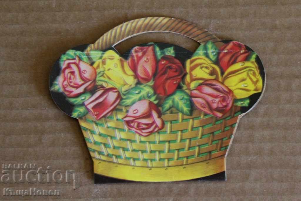 Δημοπρασία , SOC ΣΕΤ ΒΕΛΟΝΩΝ ΡΑΠΤΙΚΗΣ ΤΣΕΧΟΣΛΟΒΑΚΙΑ Δημοπρασία , SOC ΣΕΤ ΒΕΛΟΝΩΝ ΡΑΠΤΙΚΗΣ ΤΣΕΧΟΣΛΟΒΑΚΙΑ