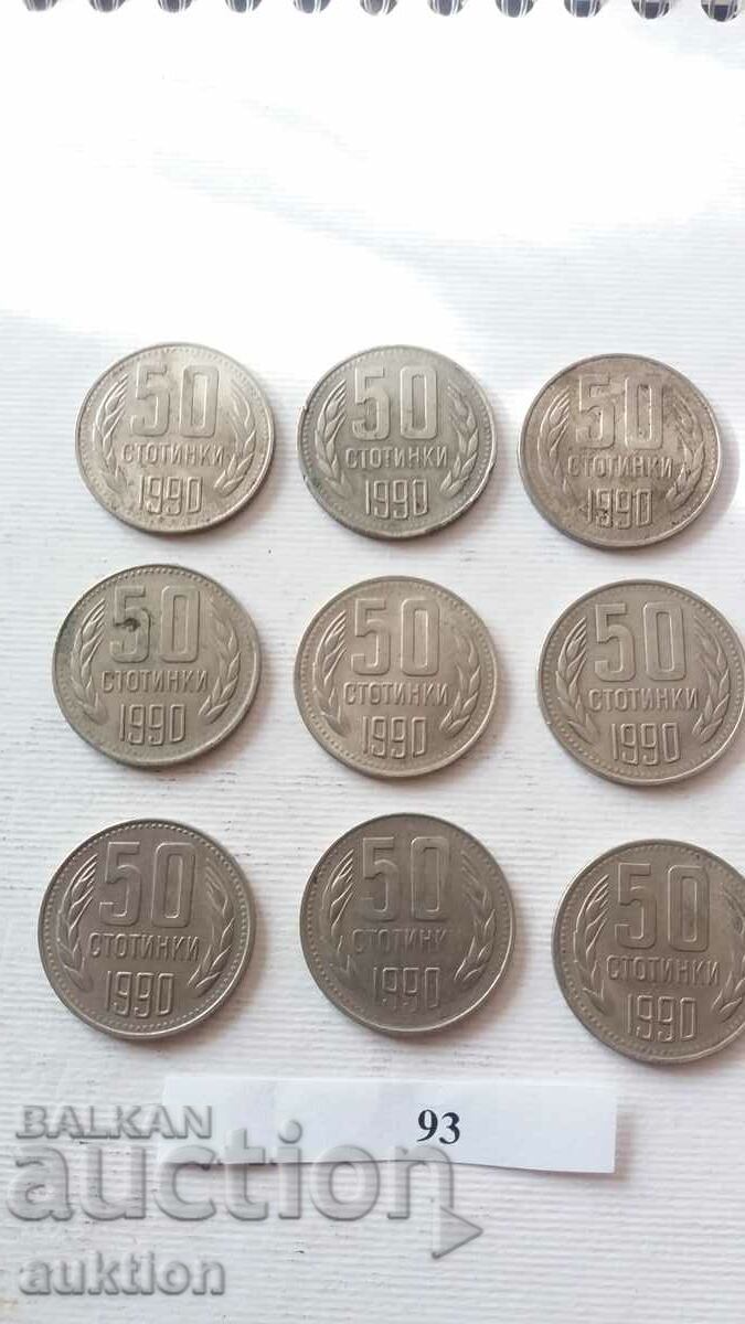 50 CENTS 1990 YEAR 9 NUMBERS with price 6.99 BGN | € 3.57 50 CENTS 1990 YEAR 9 NUMBERS with price 6.99 BGN | € 3.57