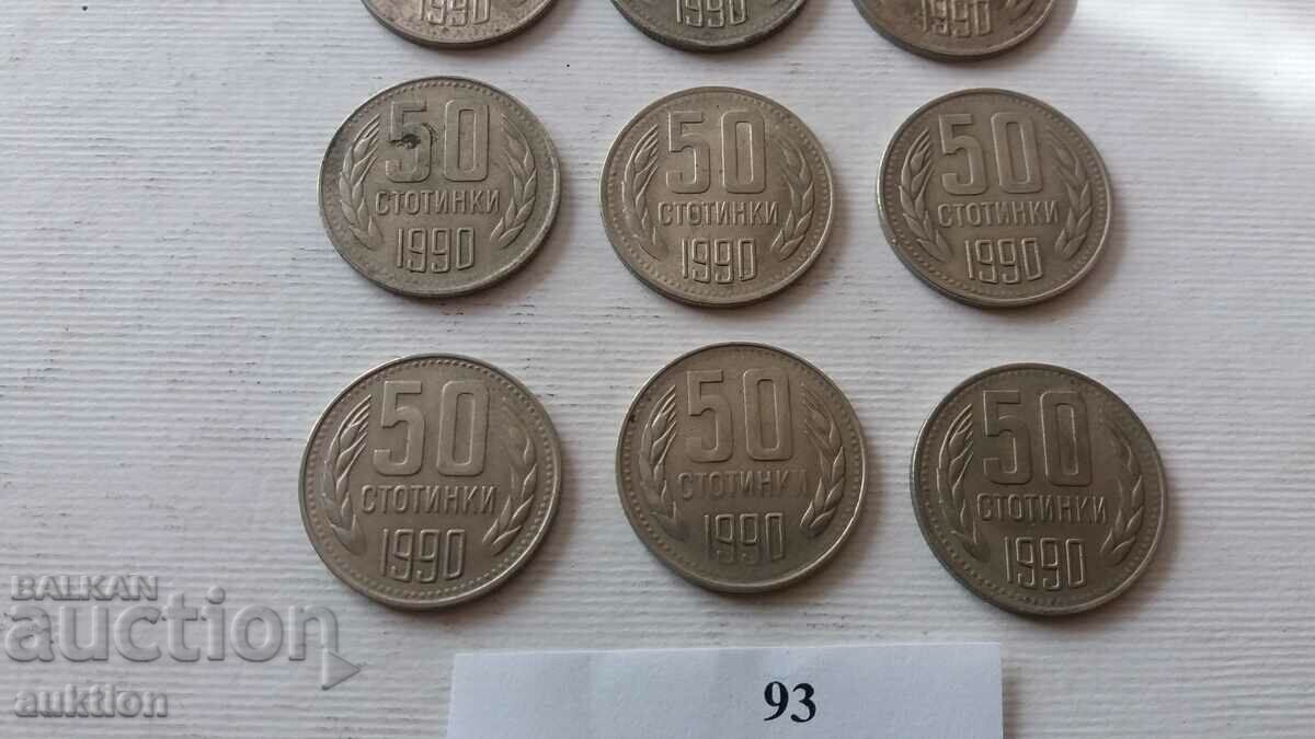 Delivery of 50 CENTS 1990 YEAR 9 NUMBERS Delivery of 50 CENTS 1990 YEAR 9 NUMBERS