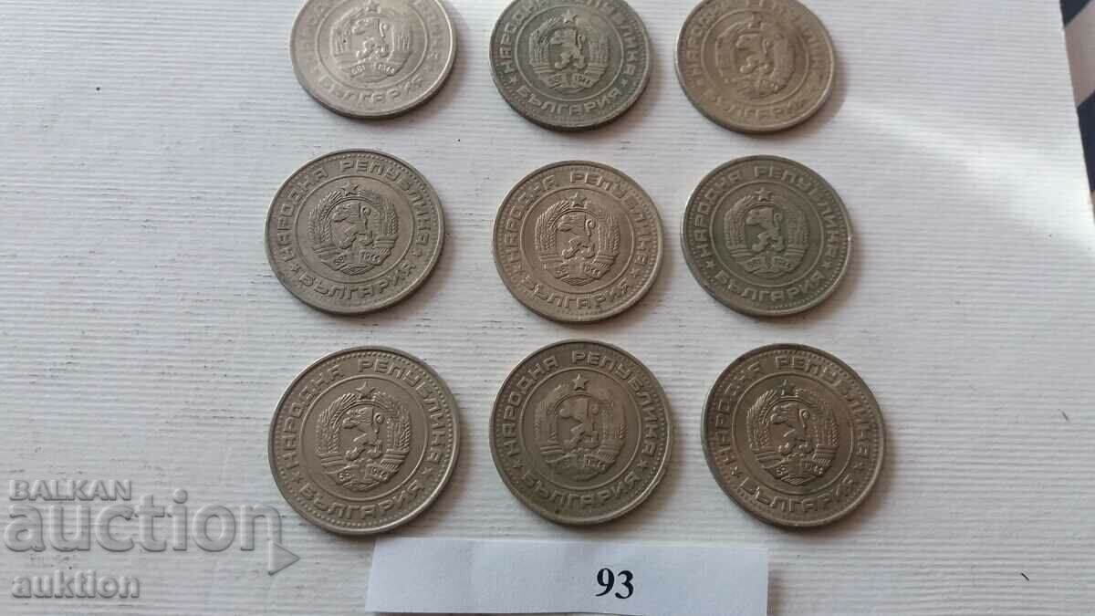 50 CENTS 1990 YEAR 9 NUMBERS - 7 50 CENTS 1990 YEAR 9 NUMBERS - 7