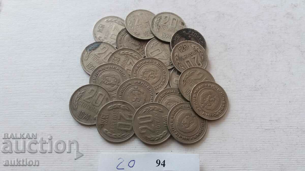 20 CENTS 1974 YEAR 20 NUMBERS - 5 20 CENTS 1974 YEAR 20 NUMBERS - 5