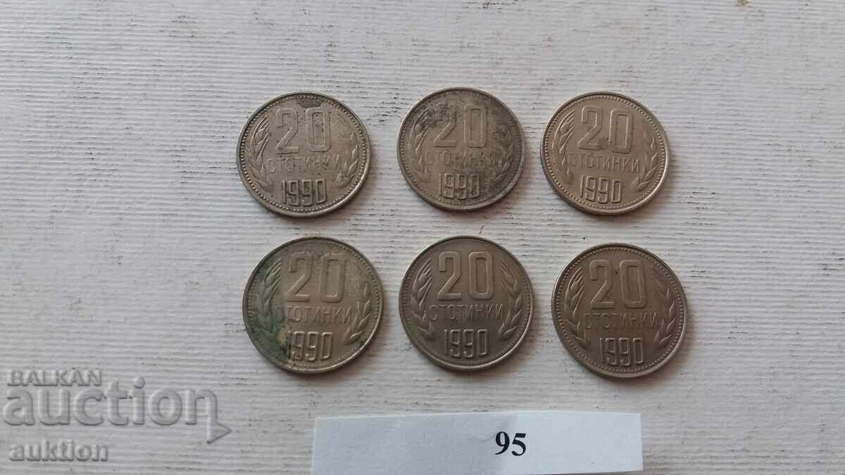 20 ΣΕΝΤ 1990 ΕΤΟΣ 6 ΑΡΙΘΜΟΙ