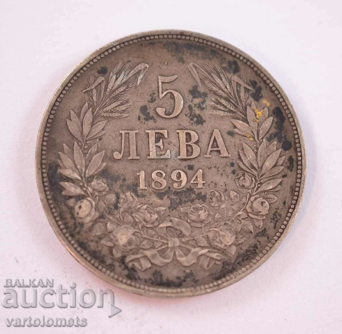5 BGN 1894 - Bulgaria › Principatul Bulgariei cu preț € 105.00 | 205.36 BGN 5 BGN 1894 - Bulgaria › Principatul Bulgariei cu preț € 105.00 | 205.36 BGN