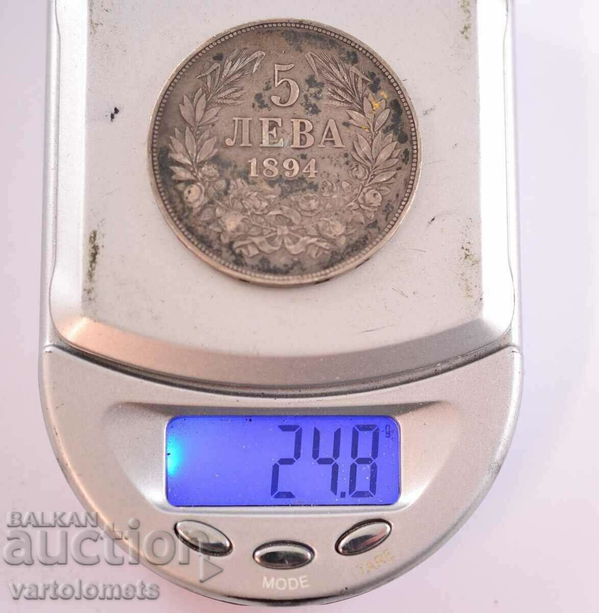 5 BGN 1894 - Bulgaria › Principality of Bulgaria - 5 5 BGN 1894 - Bulgaria › Principality of Bulgaria - 5