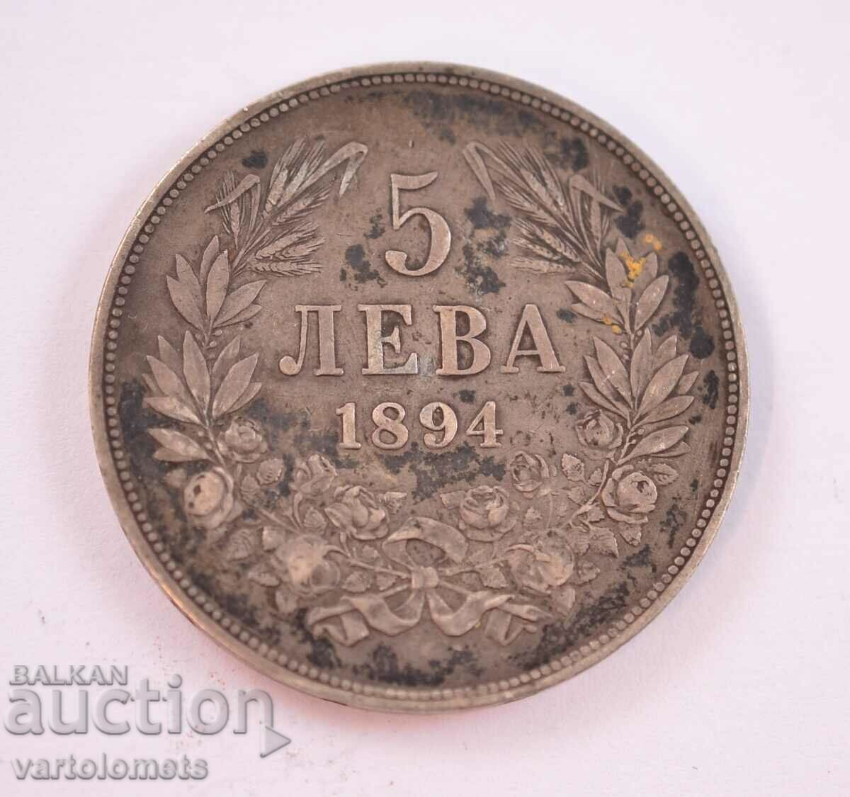 5 BGN 1894 - Bulgaria › Principatul Bulgariei