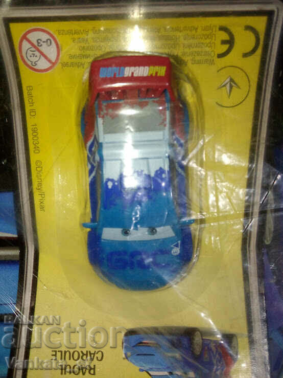 The cars. No. 125 / 2020 - small car with price 5.80 BGN | € 2.97 The cars. No. 125 / 2020 - small car with price 5.80 BGN | € 2.97