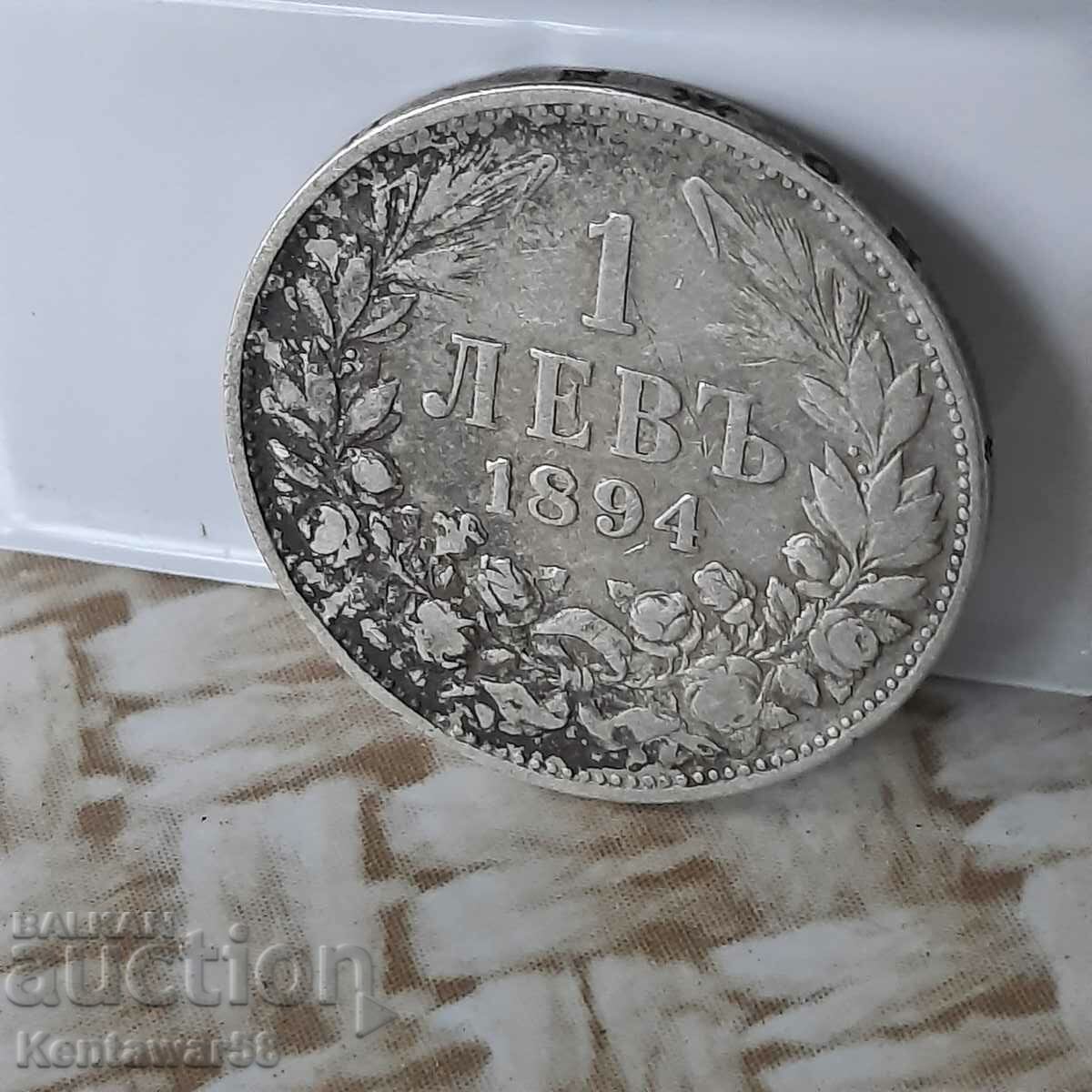 1 lev 1894