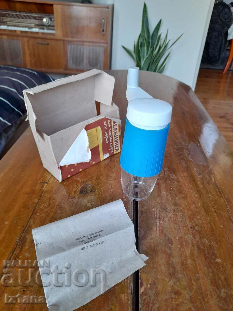 Stara Melnička, black pepper mill with price 42.00 BGN | € 21.47 Stara Melnička, black pepper mill with price 42.00 BGN | € 21.47