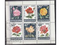 BK 3419-3419 block sheet Roses, machine stamped