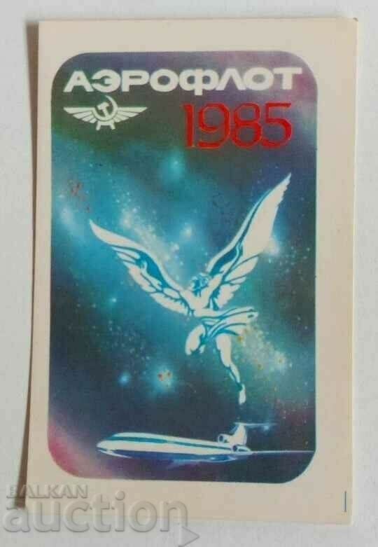 , 1985 SOC CALENDAR AEROFLOT AVION