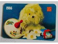 , 1986 SOCIAL CALENDAR KIDS TOY PUMPAL TRUCK DOG