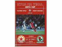 Program de fotbal CSKA-Blackburn Anglia 2002 UEFA