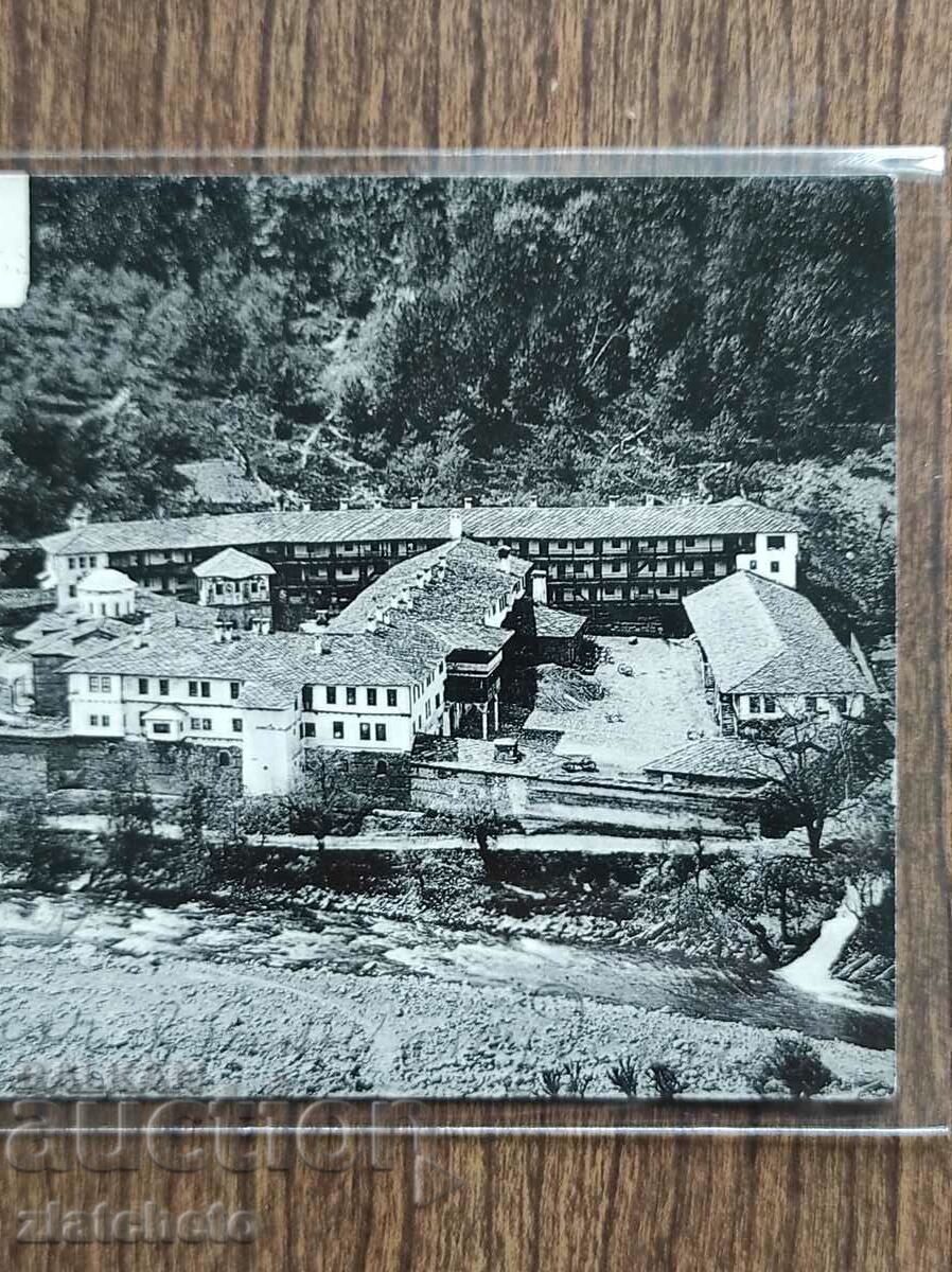 Licitație Carte poștală - mănăstirea Troiană Licitație Carte poștală - mănăstirea Troiană