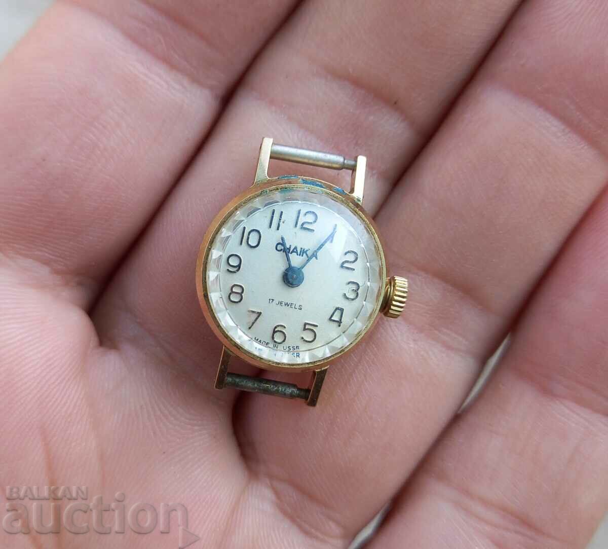 Gold-plated Russian Chaika watch