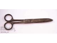 Vintage scissors Made in Korea