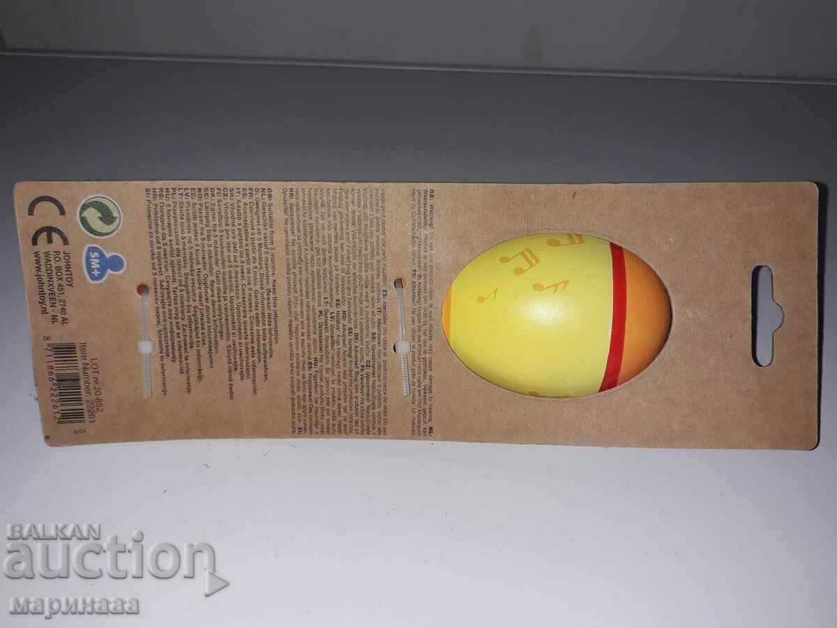 CHILDREN'S WOODEN TOY "SOLA" - 5 CHILDREN'S WOODEN TOY "SOLA" - 5