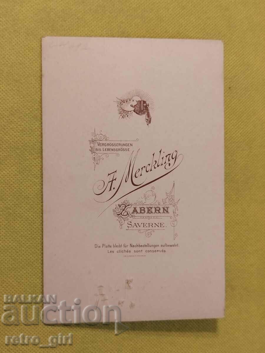 Old photo cardboard - standard format. with price 8.90 BGN | € 4.55 Old photo cardboard - standard format. with price 8.90 BGN | € 4.55