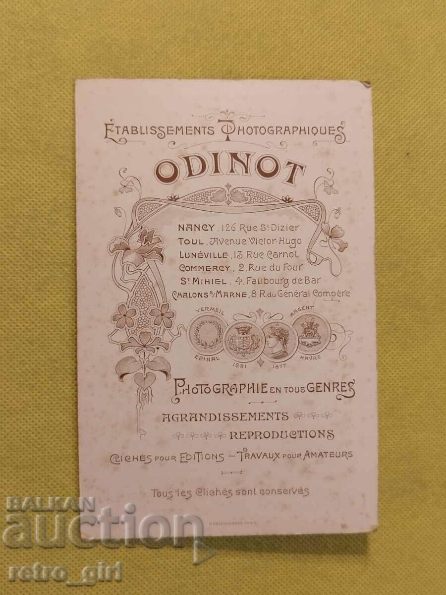 Old photo cardboard - standard format. with price 8.90 BGN | € 4.55 Old photo cardboard - standard format. with price 8.90 BGN | € 4.55