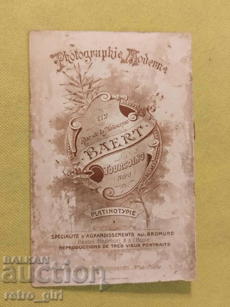 Old photo cardboard - standard format. with price 8.90 BGN | € 4.55 Old photo cardboard - standard format. with price 8.90 BGN | € 4.55