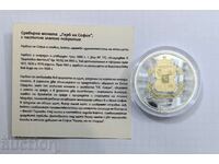 Coat of arms of Sofia - 2 dollars 2016 Niue - Rare coin