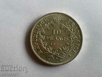 #2 Silver Coin 10 Francs France 1965 Silver