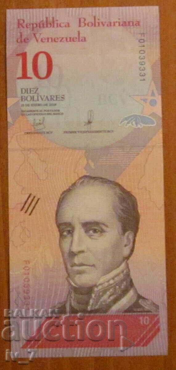 10 BOLIVARA 2018, VENEZUELA - UNC