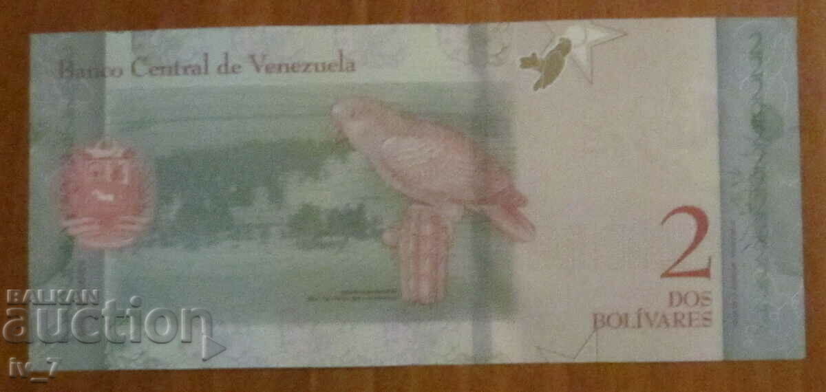 2 ΜΠΟΛΙΒΑΡΑ 2018, ΒΕΝΕΖΟΥΕΛΑ - UNC με τιμή 1.99 BGN | € 1.02 2 ΜΠΟΛΙΒΑΡΑ 2018, ΒΕΝΕΖΟΥΕΛΑ - UNC με τιμή 1.99 BGN | € 1.02