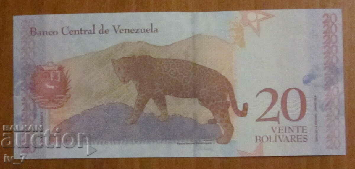 20 ΜΠΟΛΙΒΑΡΑ 2018, ΒΕΝΕΖΟΥΕΛΑ - UNC με τιμή 1.99 BGN | € 1.02 20 ΜΠΟΛΙΒΑΡΑ 2018, ΒΕΝΕΖΟΥΕΛΑ - UNC με τιμή 1.99 BGN | € 1.02