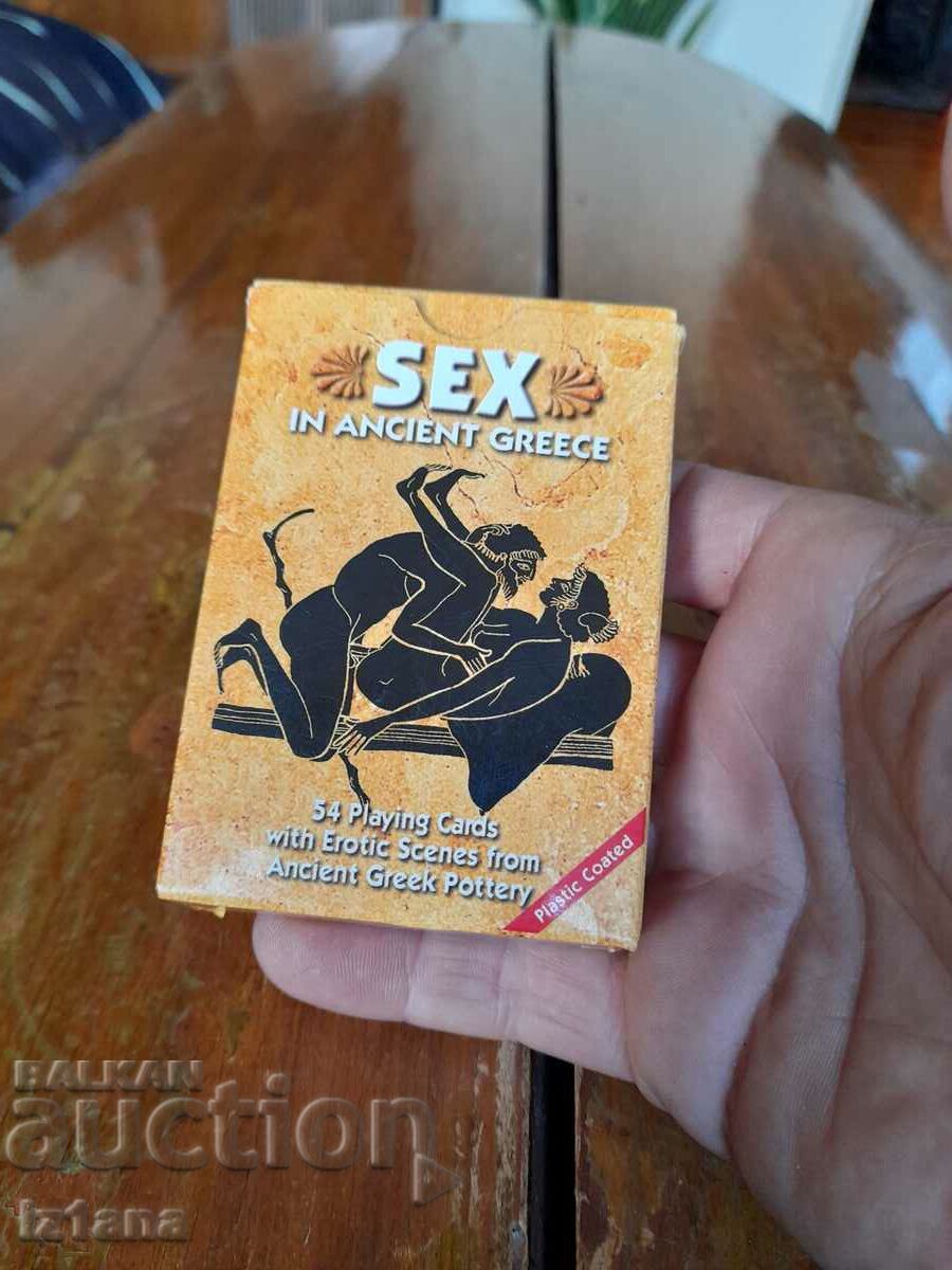 Παλιά ερωτικά τραπουλόχαρτα με τιμή 22.00 BGN | € 11.25 Παλιά ερωτικά τραπουλόχαρτα με τιμή 22.00 BGN | € 11.25