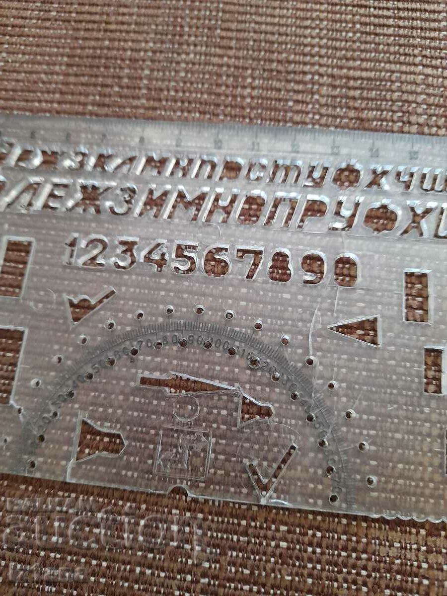 Auction Old officer, commander line Auction Old officer, commander line