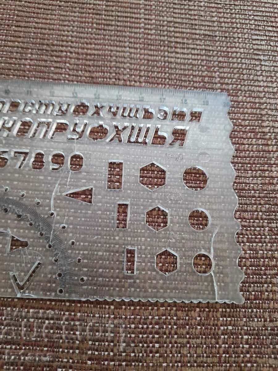 Delivery of Old officer, commander line Delivery of Old officer, commander line