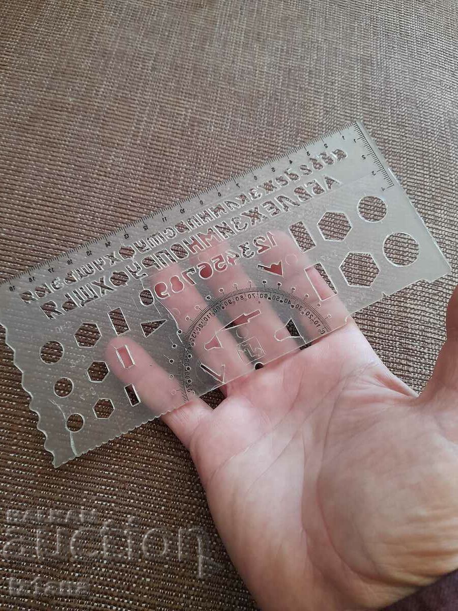 Old officer, commander line - 5 Old officer, commander line - 5