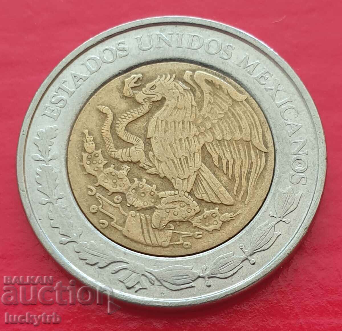 1 peso 2007 - Mexico with price 0.70 BGN | € 0.36 1 peso 2007 - Mexico with price 0.70 BGN | € 0.36