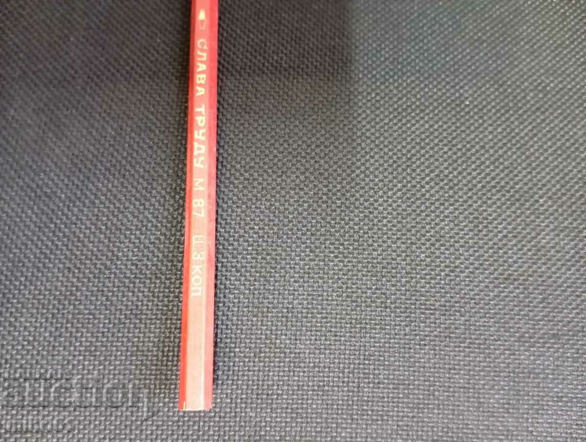 Pencil/pencil/ from the USSR