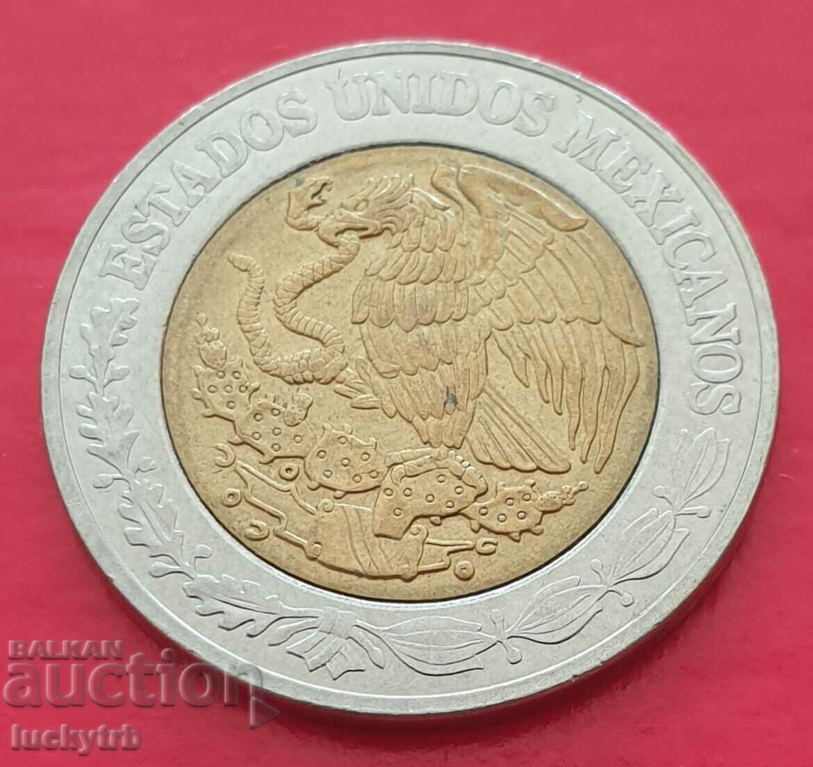 1 песо 2017 - Мексико с цена € 0.50 | 0.98 лв.