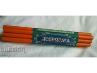 Old pencils - "Dobrudzha" school pencil, Shumen