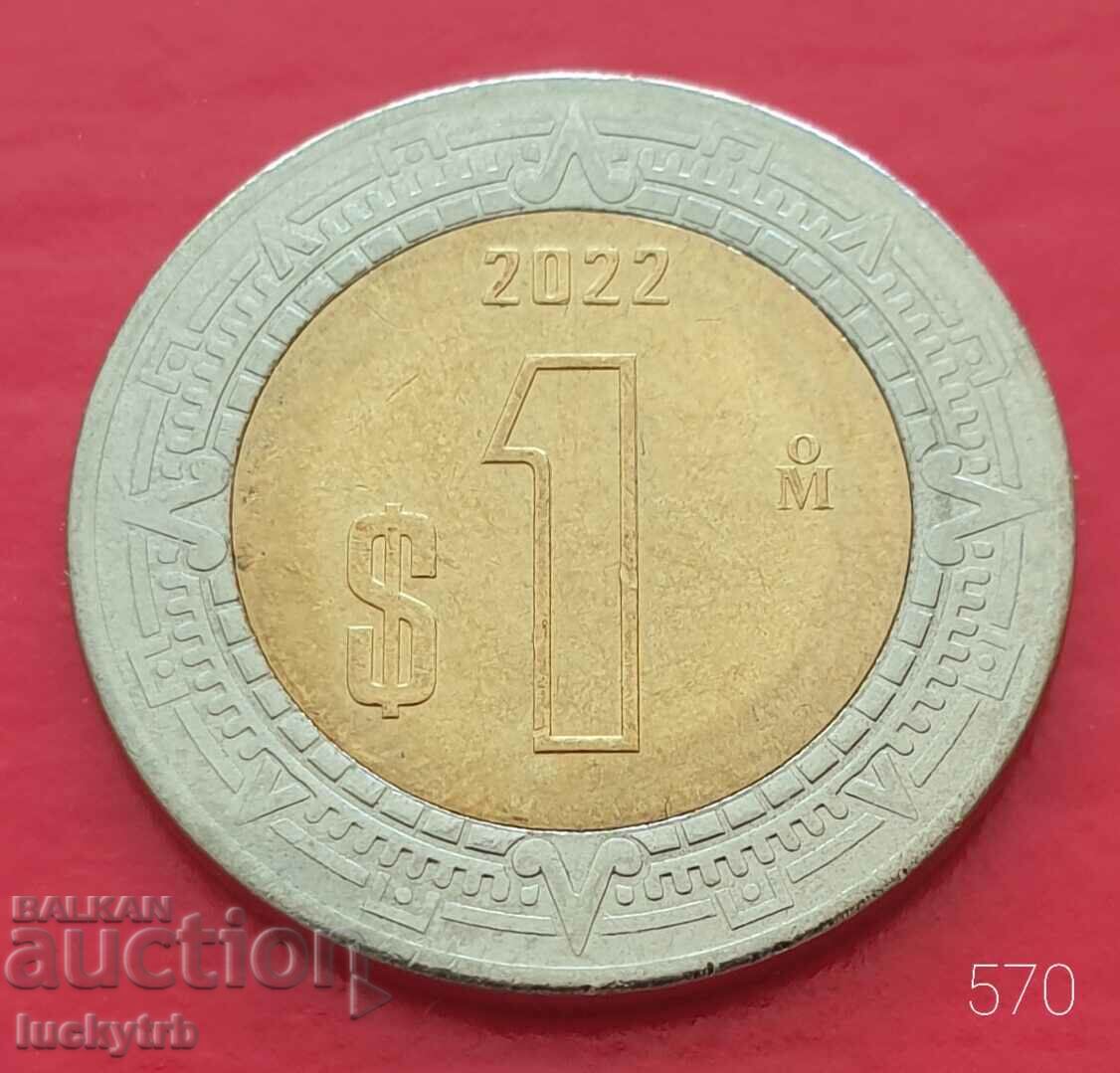 1 peso 2022 - Mexico