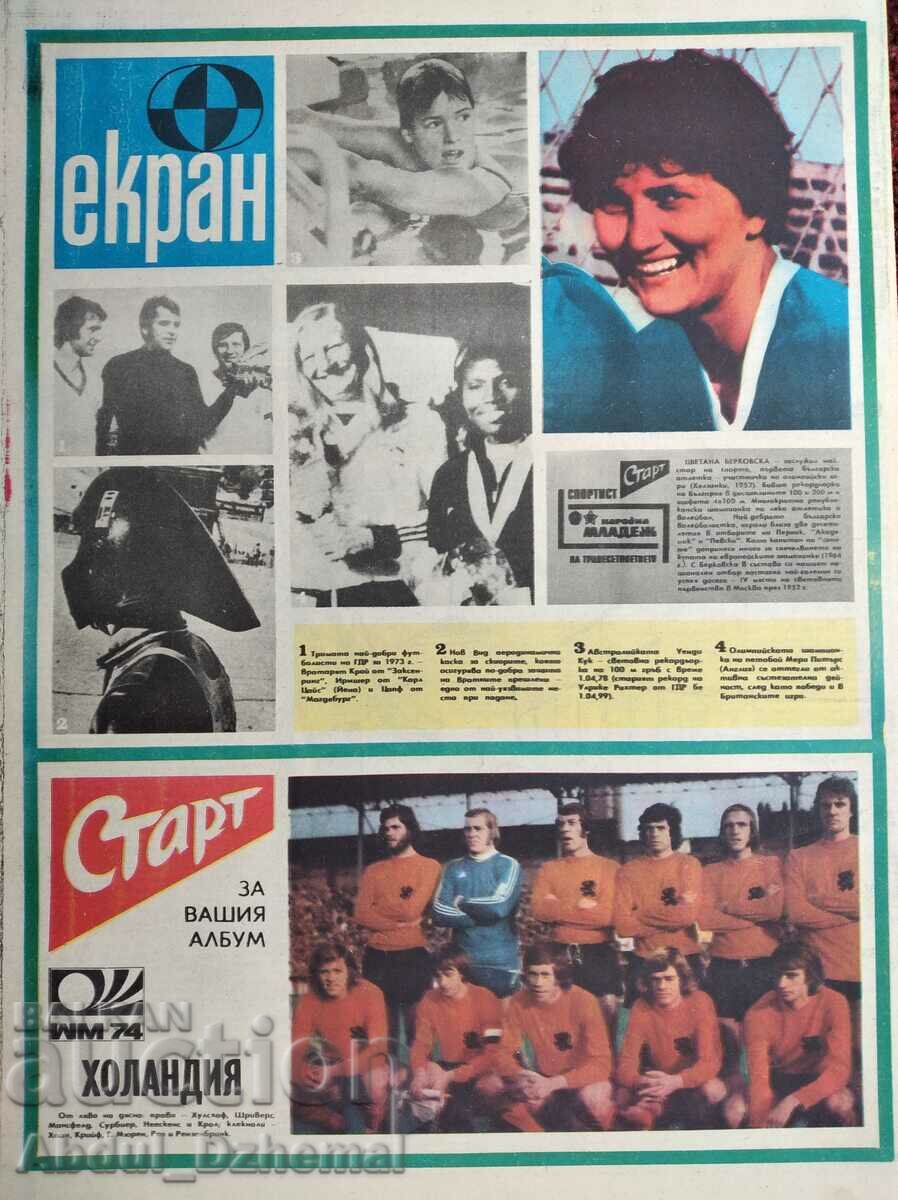 Start newspaper - no. 143, 1974