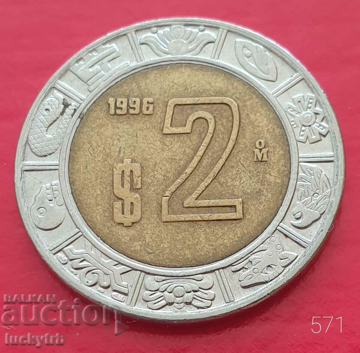 2 pesos 1996 - Mexic