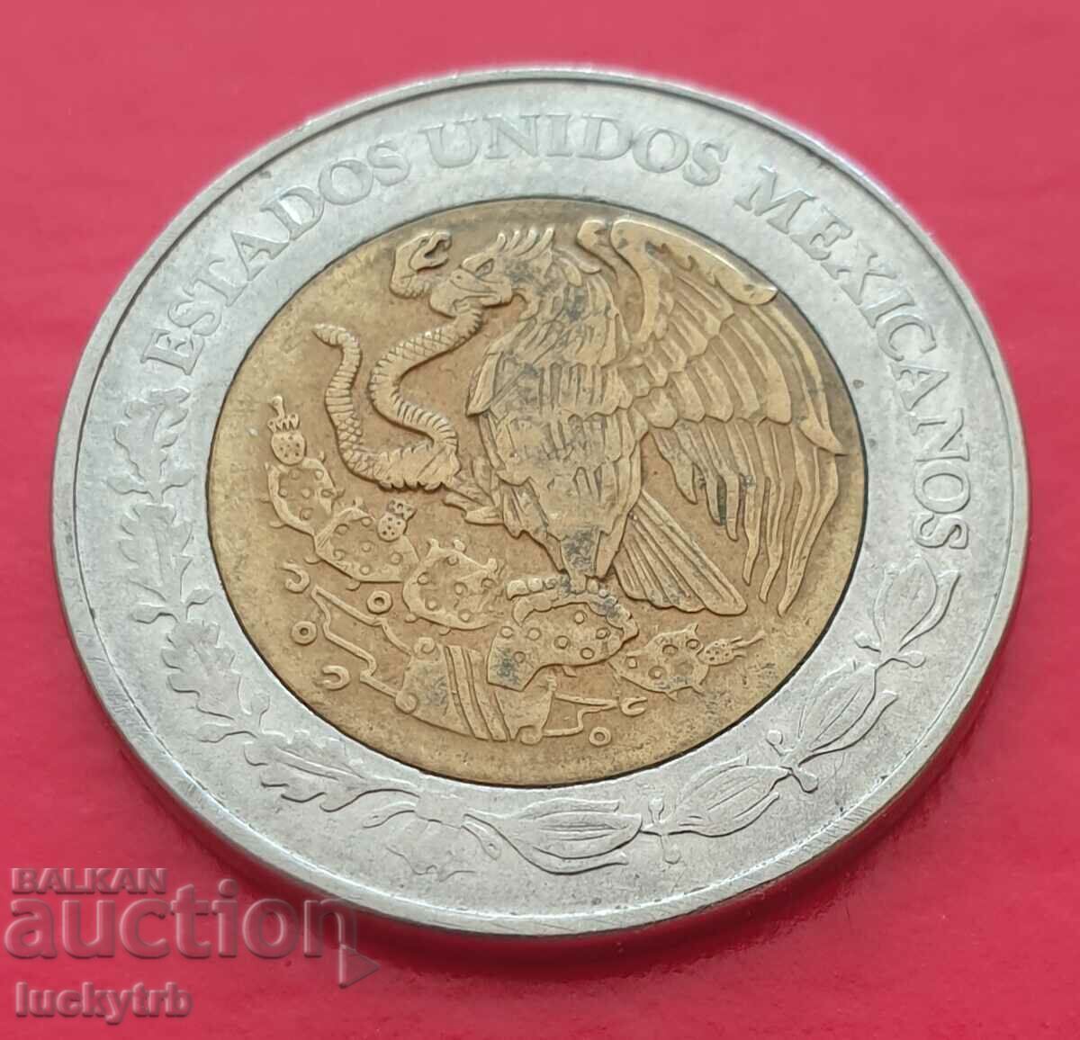 2 песос 2007 - Мексико с цена € 0.80 | 1.56 лв.