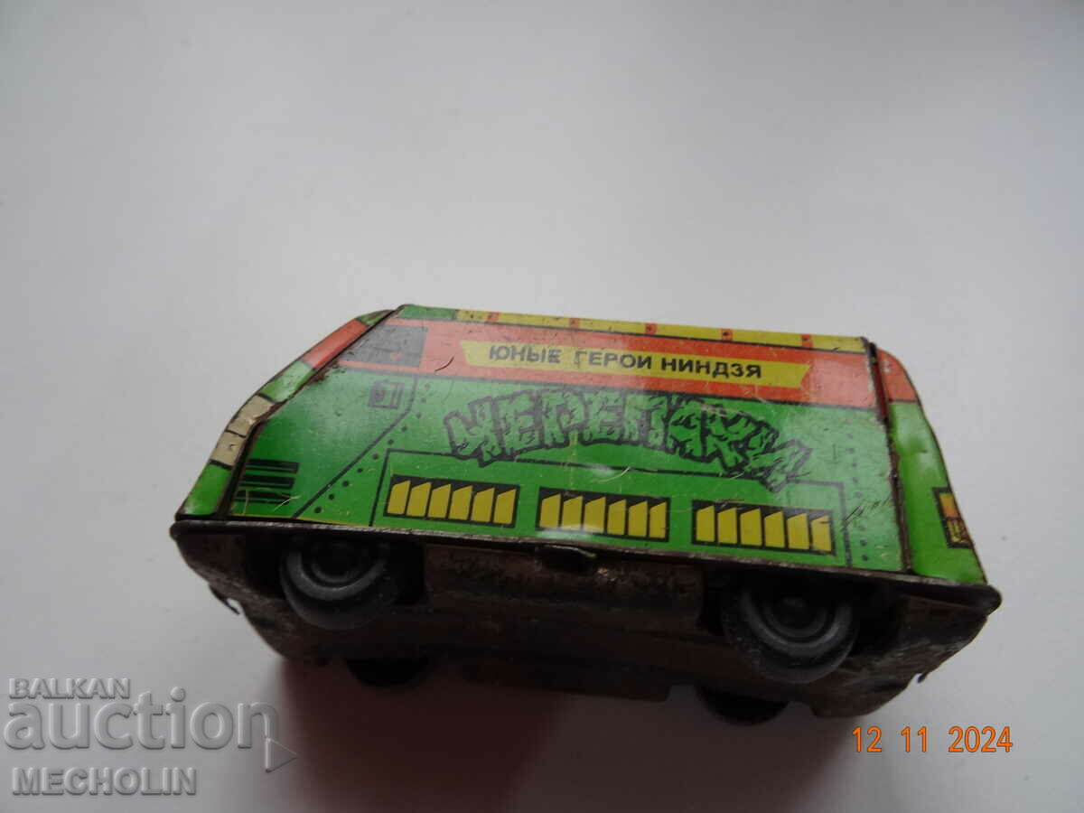 Δημοπρασία ΣΥΛΛΕΚΤΙΚΟ ΡΩΣΙΚΟ ΜΕΤΑΛΛΙΚΟ ΚΑΡΟΤΣΙ BUSCHE Δημοπρασία ΣΥΛΛΕΚΤΙΚΟ ΡΩΣΙΚΟ ΜΕΤΑΛΛΙΚΟ ΚΑΡΟΤΣΙ BUSCHE