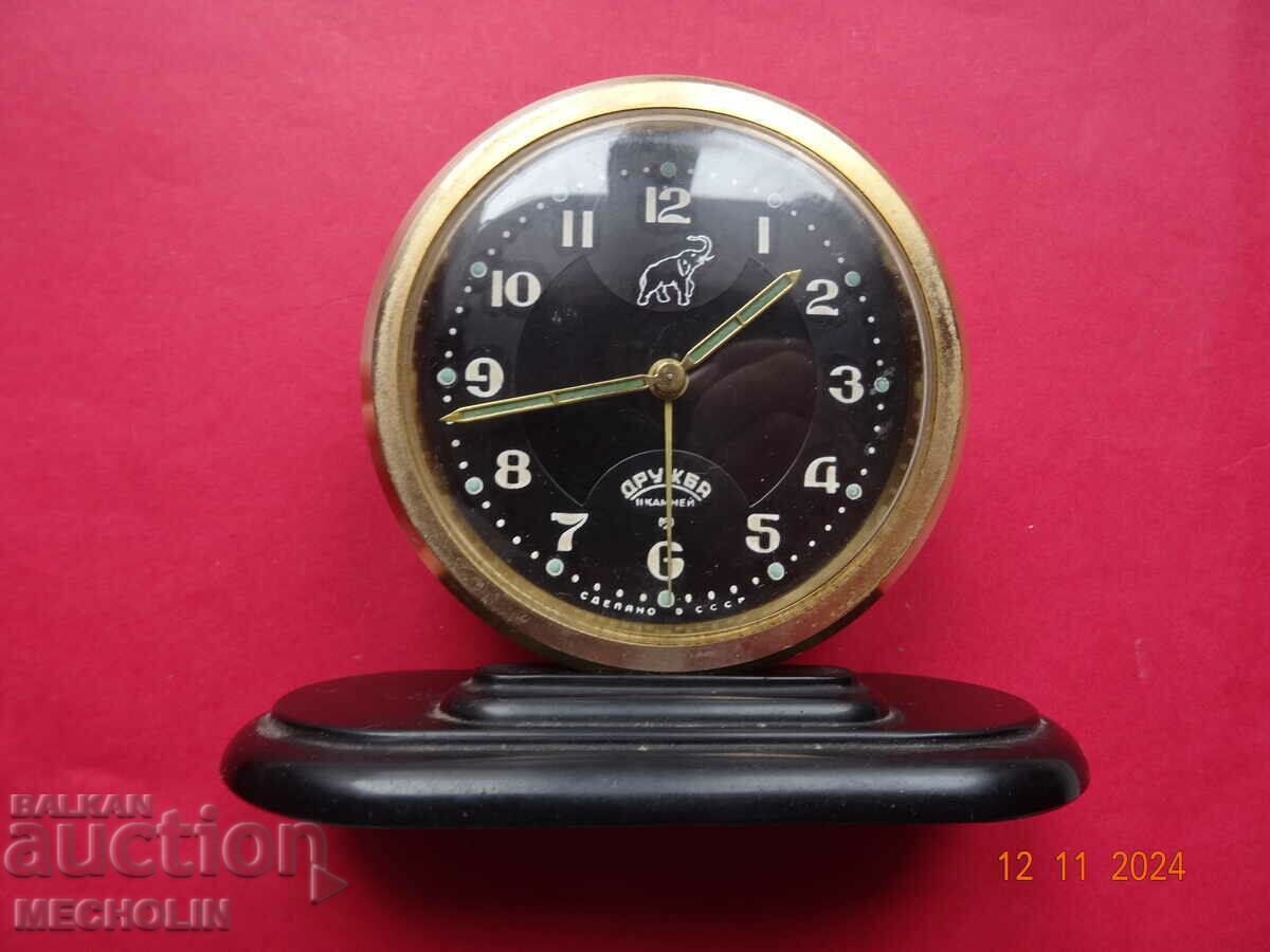 COLLECTIBLE RUSSIAN ALARM CLOCK FRIENDSHIP 1957