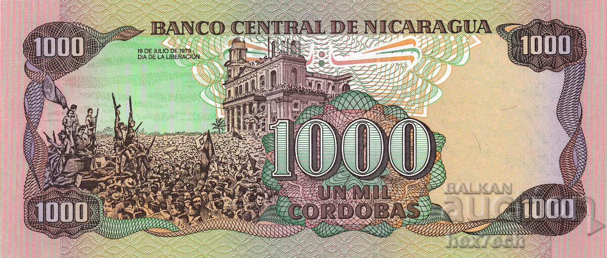 Auction ❤️ ⭐ Nicaragua 1985 1000 Cordoba UNC new ⭐ ❤️ Auction ❤️ ⭐ Nicaragua 1985 1000 Cordoba UNC new ⭐ ❤️