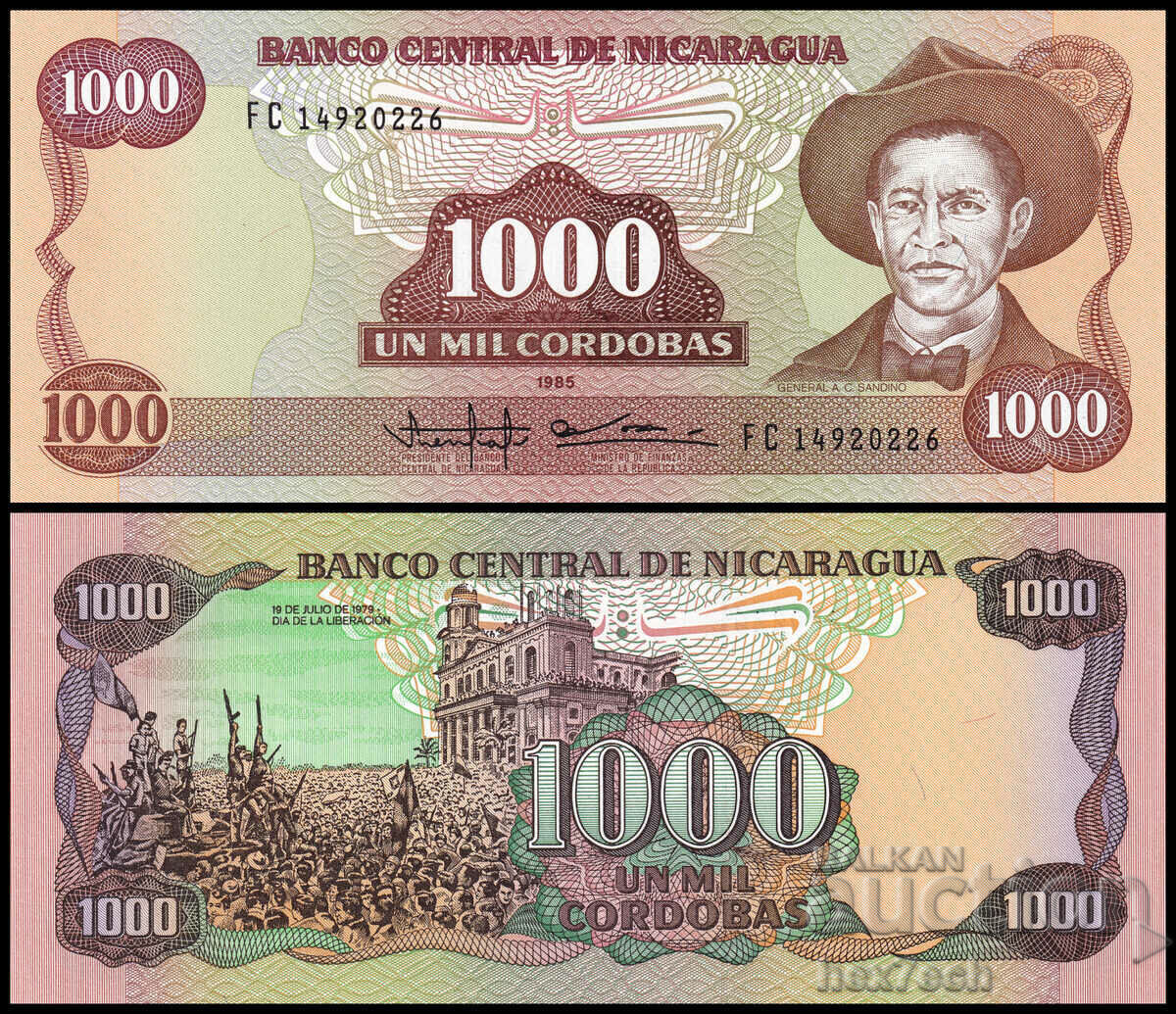 ❤️ ⭐ Nicaragua 1985 1000 Cordoba UNC new ⭐ ❤️ ❤️ ⭐ Nicaragua 1985 1000 Cordoba UNC new ⭐ ❤️