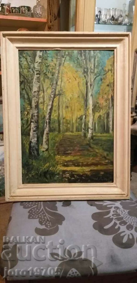 ,, SUMMER,, IVAN VODEV / oil painting / on phaser with price 250.00 BGN | € 127.82 ,, SUMMER,, IVAN VODEV / oil painting / on phaser with price 250.00 BGN | € 127.82